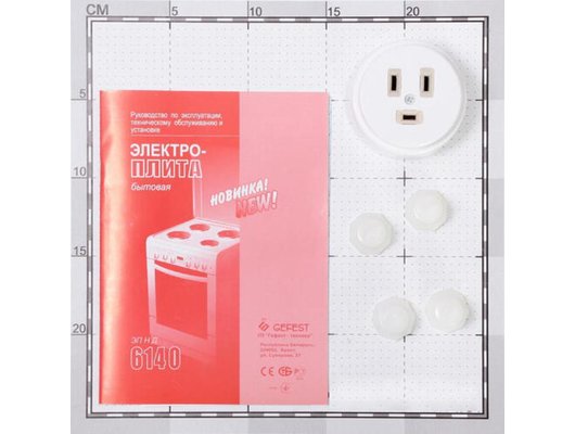 Плита электрическая GEFEST 6140-01